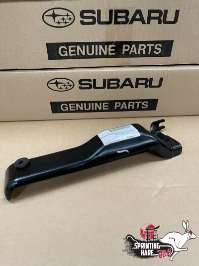 Genuine Subaru Impreza 92-96 Power Steering Alternator Belt Cover