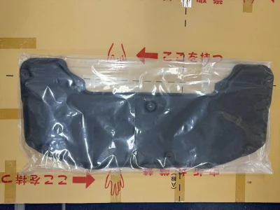 Genuine Subaru Impreza 05-07 Under Bonnet Insulation